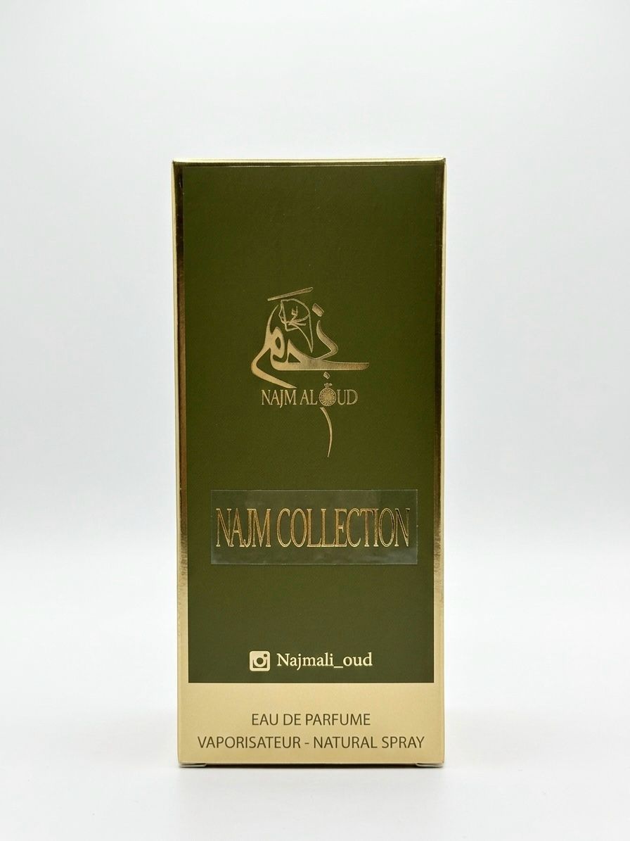 Najm Al Oud - Najm Collection 65 ML For Unisex